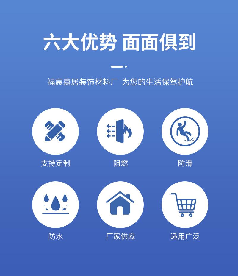 详情5_04