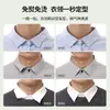 Pegatinas para Dar Forma a las Esquinas del Cuello de Camisa Polo, Almohadillas de Soporte para Cuello, Almohadillas de Fijación para Cuello, Pegatinas Antideformación para Esquinas del Cuello, Almohadillas para Dar Forma al Cuello