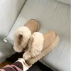 Zapatillas de suela gruesa Henan Sanpo, zapatillas de suela gruesa de estrella rizada 20584