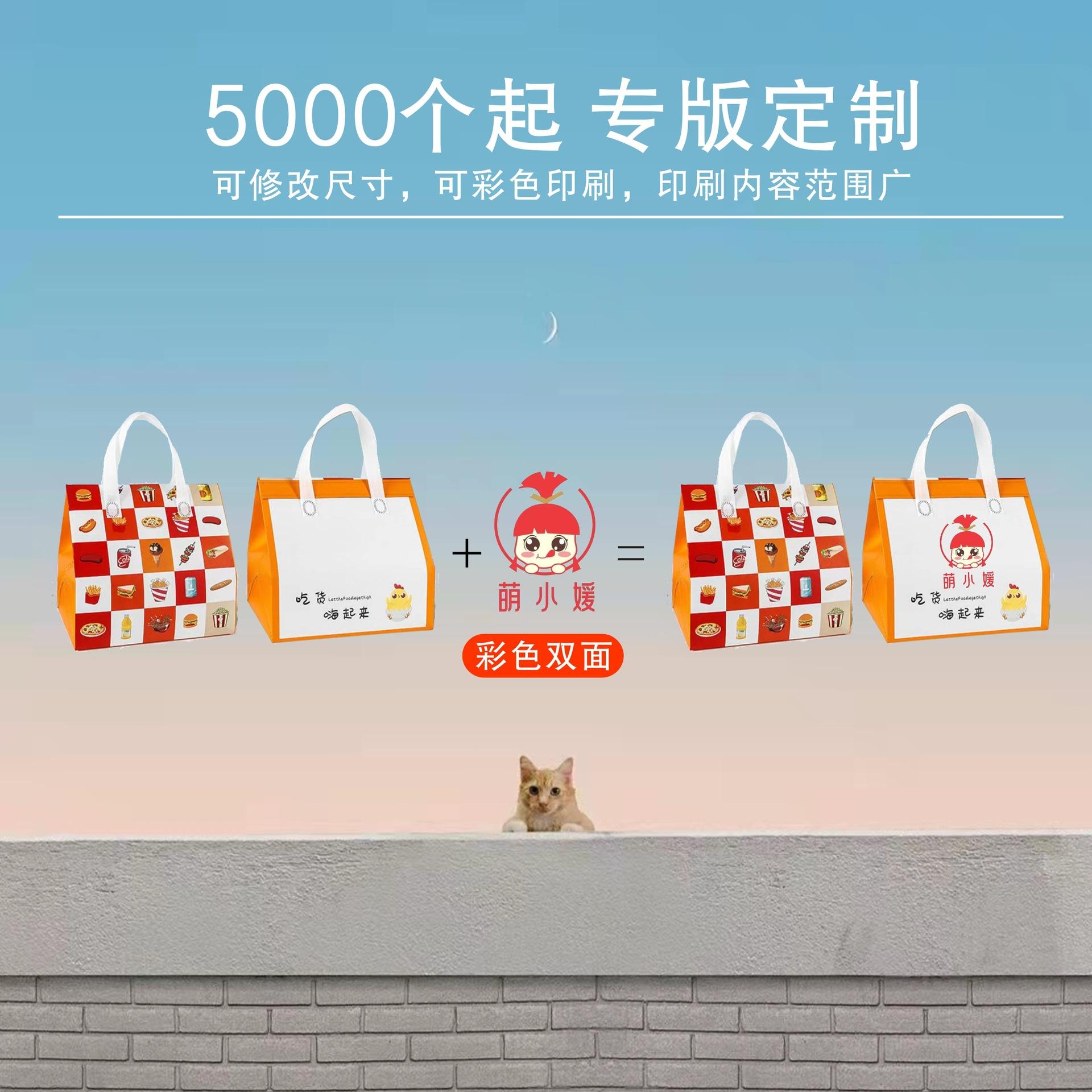 微信图片_20230526213654