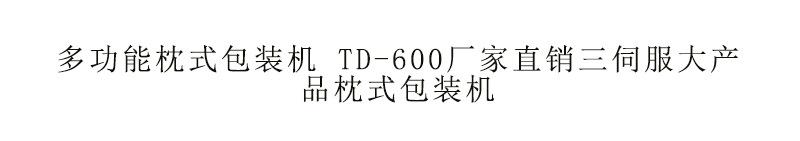 60e264fb6146cbe49ffca249_90677