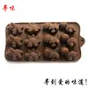 Xunwei Spot Molde para Cubitos de Hielo de Dinosaurio de 12 Piezas Molde de Partículas de Cera de Pintura de Fuego Molde de Chocolate de Dinosaurio Fabricación de Hielo de Silicona