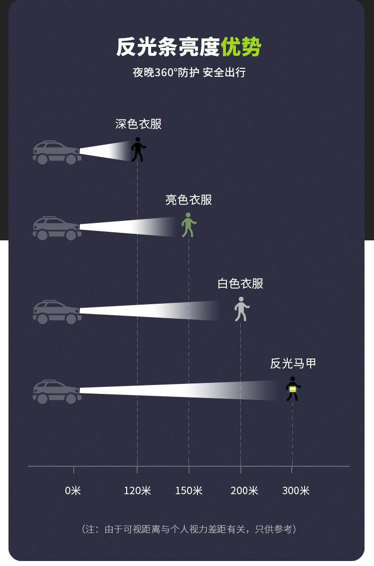 详情12.jpg