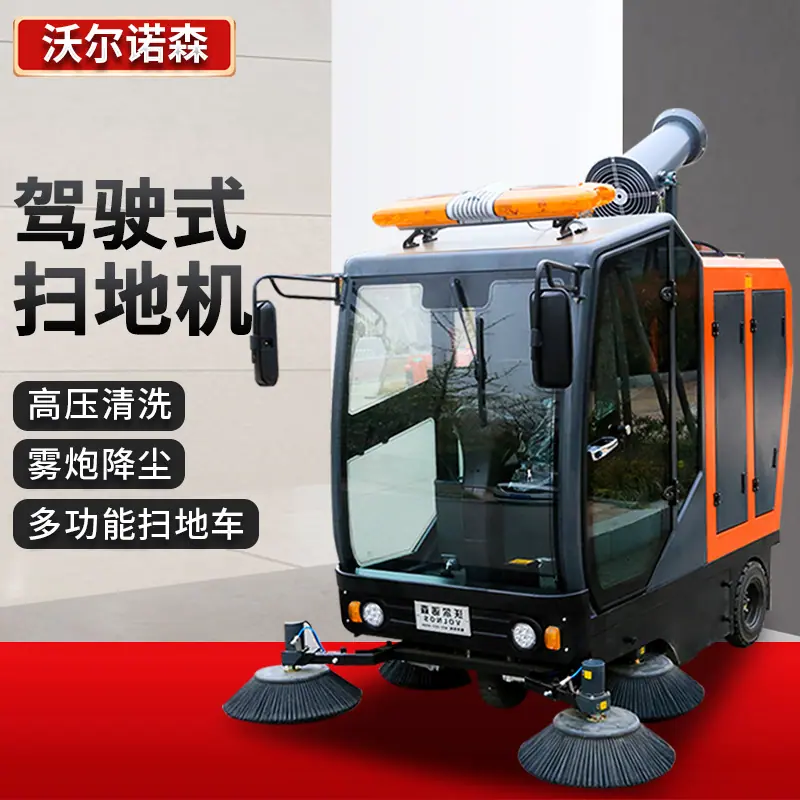 版式