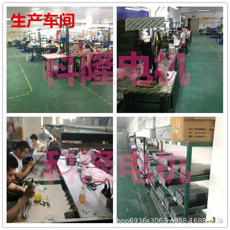车间1.jpg
