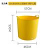 Cubo de Baño Portátil para el Hogar, Cubeta de Plástico para Baño Infantil, Cubeta de Baño para Baño y WC de Gran Capacidad, Tina Elevada