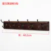 Perchero de Pared de Madera Maciza Nórdico de Alta Gama, Estante de Almacenamiento Multifuncional para el Hogar en la Sala de Estar, Perchero para la Entrada