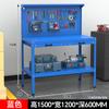 Mesa de Trabajo de Taller para Comercio Exterior Transfronterizo con Cajón Mesa de Almacenamiento de Herramientas Mesa de Reparación para Garaje Fabricante Mayorista