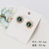 Moda Coreana Redondos Retro Pendientes Grandes de Diamante Simples Multiconjunto Pendientes de Encaje de Celebridad de Internet Pendientes de Aguja de Plata S925