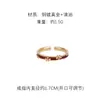 Anillo Vintage Ankora Flor Roja para Mujer, Moderno de Lujo Ligero Versátil de Gama Alta Anillo para Dedo Índice Gota de Aceite al por Mayor