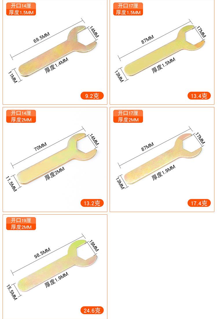 详情页_10.jpg