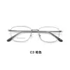 Armazones de Gafas Cuadrados Retro de Negocios de Alta Gama, Hechos de Aleación de Calidad, con Almohadillas Nasales de Silicona Amigables con la Piel, Aptos para Lentes de Graduación, Venta al por Mayor desde Danyang