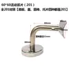 Soporte de Pared de Pared Sólida de Acero Inoxidable para Escaleras de Patio, Accesorios de Soporte Redondo para Pasamanos, Piezas de Conexión Montadas en Pared, Soporte de Barandilla