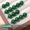 8A Ágata Cuentas Sueltas DIY Cuentas Hechas a Mano Ágata Blanco Negro Verde Amarillo Rojo Cuentas Redondas de Ágata Cuentas Sueltas para Pulsera de Ágata Natural