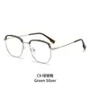 Óculos de Metal Anti-Luz Azul Estilo Xiaohongshu para Miopia, Lentes Personalizáveis, Versão Coreana, Armação Lisa, Versátil