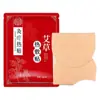 Parche de Moxibustión Autocalentable de Ajenjo, Parche Universal para Cuello, Cintura y Rodilla, Parche Cálido para Bebé, Parche Caliente de Moxibustión
