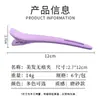 Pinza de Pato Transfronteriza Pasador para el Cabello de Mujer Pinza Sin Costuras para Peluquería