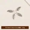 Pingente Panjia Acessórios para Joias DIY Pingente de Folha Retro Prata Tibetana Pingente em Forma de Árvore Acessórios para Pulseira com Contas Brincos