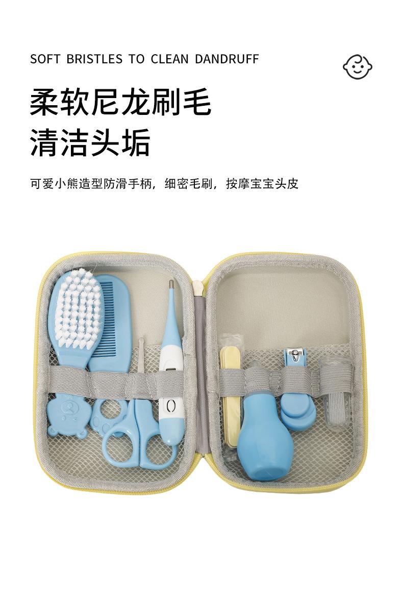 沃蒂详情2_06
