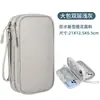 Bolsa de Papelaria para Lápis de Grande Capacidade com Camada Dupla Alto Valor de Cor Caixa de Material Escolar para Ensino Médio Aluno do Ensino Fundamental Estilo Ins Simples Resistente à Sujeira Bolsa para Lápis