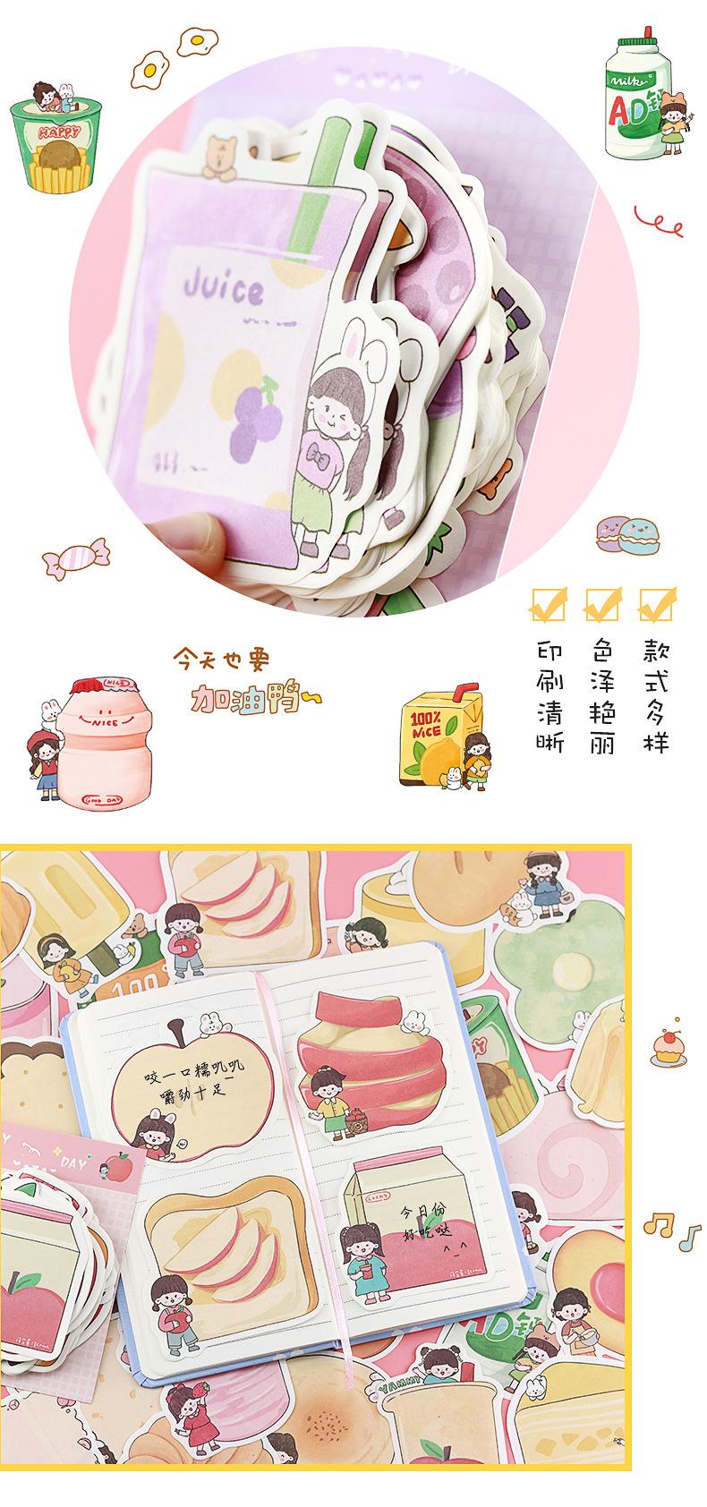 卡通异形便签纸_10