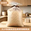 Bolsas planas de PE desechables de baja presión, bolsas de almacenamiento visibles a prueba de humedad y polvo, bolsas de embalaje, bolsas de película interior para embalaje de alimentos en cartón