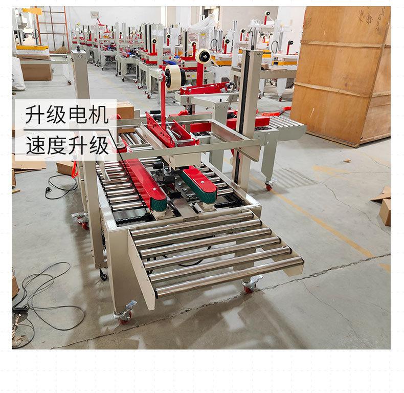 750详情 (19).jpg