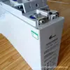 Bateria Shuangdeng 6-FMX-100B 12V100AH sem manutenção estreita 48V sala de comunicação estação base 5G