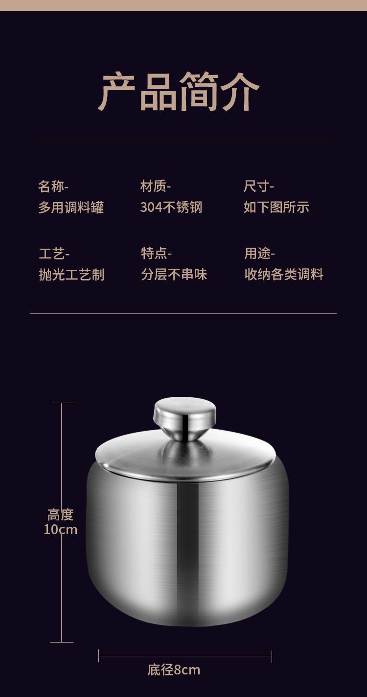 未标题-1_10.jpg