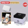 Cajas Cuadradas para Pasteles de Cumpleaños de 6 Pulgadas, Doble Capa Elevada, Cajas Desechables para Empaque de Postres en Piezas, Transparentes para Uso Comercial