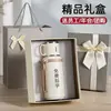 Garrafa Térmica de Aço Inoxidável 316 para Homens e Mulheres, Estilosa e Portátil, com Canudo, Adequada para Estudantes, Personalizável para Uso Escolar