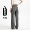 Pantalones de Yoga de Bolsillo sin Costuras para Mujer, Pantalones Deportivos de Entrenamiento para Correr, Fitness, Otoño/Invierno, Caída, Cintura Alta, Adelgazantes, Pantalones Rectos Finos