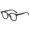 Nuevo Estilo Caliente Transfronterizo Gafas de Sol de Cuatro Clavos Multicolor Rubor Gafas de Sol Degradadas Artefacto de Maquillaje de Verano Hoja de Té Sol