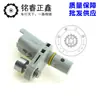 Sensor ABS de rueda delantera y trasera 9800038580 sensor de velocidad de rueda adecuado para Peugeot Citroen 4008C5