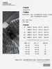Chaqueta gruesa con textura y forro polar para hombre, adecuada para parejas jóvenes, chaqueta deportiva con cremallera y cuello alto engrosado para otoño e invierno