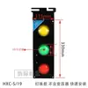 Luz indicadora de energia trifásica de linha deslizante Shanghai Zhengtong HXC luz tricolor LED luz de sinalização de linha deslizante 380V Guindaste