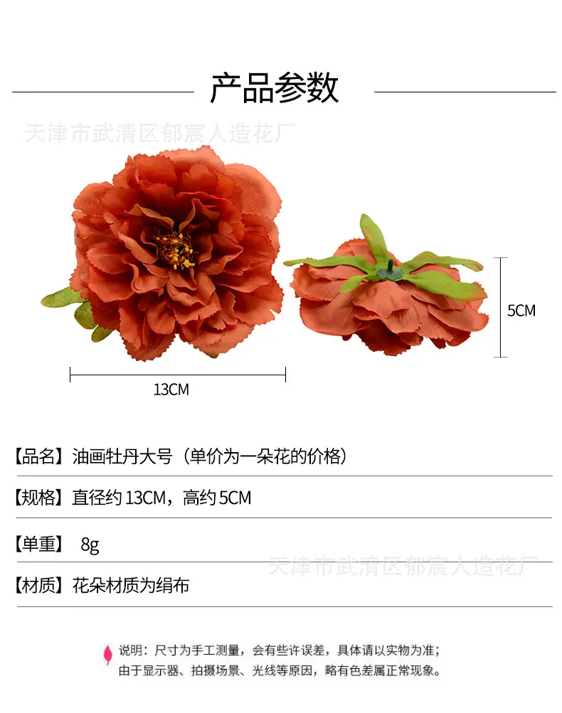 详情_01.jpg