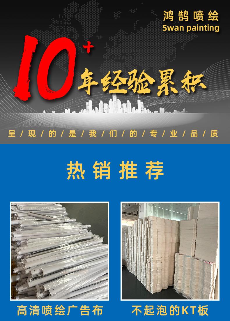 丝绢布详情页_01.jpg