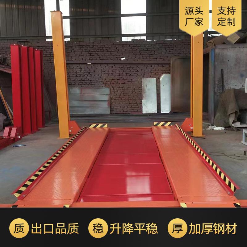 微信图片_20240615092102