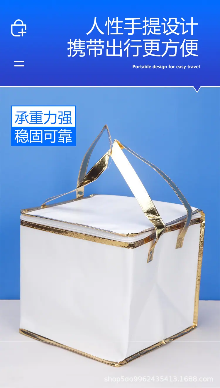 淋膜包金边_04.jpg