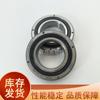 Anel de Eixo de Rolo Cruzado Thk Rb9016 10016 10020 11012 11015 11020 12016