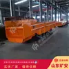 Carga de Material de Mineral Góndola de Escoria Coche Minero para Levantar Equipo de Almacenamiento y Transporte Coche de Descarga Góndola Minera de Alta Eficiencia