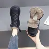 Elegantes botas de nieve de cuero para mujer, nueva colección invierno 2026, con forro adicional de felpa y diseño engrosado, adecuadas para climas fríos, antideslizantes y cálidas