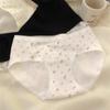 """86,400 Segundos al Día"" Silueta Vintage Fresca Floral Ropa Interior para Mujer Calzones de Algodón Puro"""