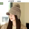 Sombrero de Punto Cálido con Protección para las Orejas, Cortavientos, Estilo Coreano para Otoño e Invierno, Forro Polar y Engrosado con Letras, para Ciclismo al Aire Libre y Protección contra el Frío