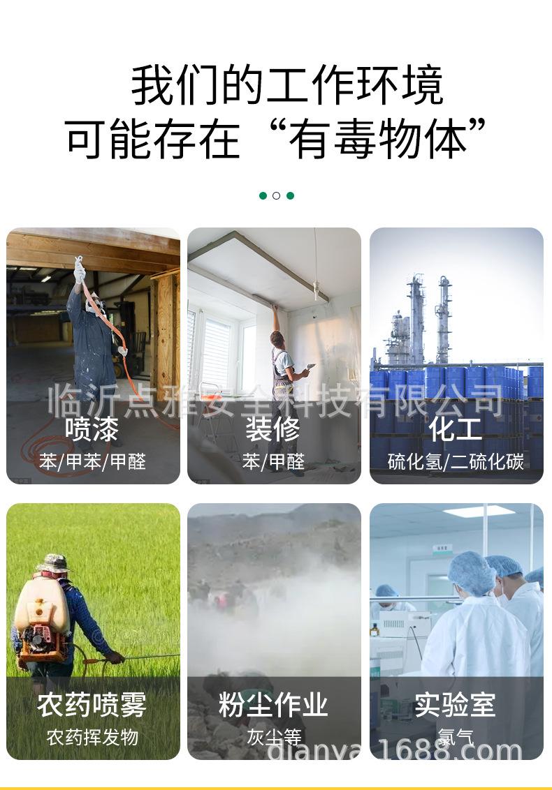 喷漆帽_03.jpg