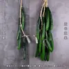 Modelo de pepino de simulación Rodajas de pepino gordo Fruta de pepino verde Gabinete de frutas y verduras Decoración para transmisión en vivo de cocina Accesorios Juguetes para casa de juegos