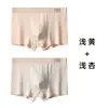 Roupa Íntima Masculina Algodão de Bebê Antibacteriana Confortável Respirável Solta Algodão Colorido Cueca Boxer de Algodão Puro Cadeia de Suprimentos para Transmissão ao Vivo