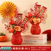 26 Años de Mudarse a una Casa Nueva, Adornos Decorativos de Frutas Rojas para el Año Nuevo, Decoraciones para la Entrada de una Casa Nueva, Decoraciones de Bolsas de la Suerte para el Año Nuevo Chino