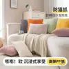 Almofada de Sofá de Pelúcia de Algodão Cor Sólida Transfronteiriça Almofada de Sofá Minimalista Moderna Decoração de Sala de Estar Almofada de Cabeceira